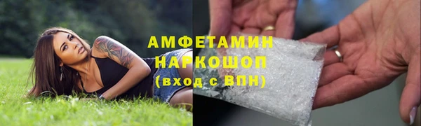 дмт Балахна